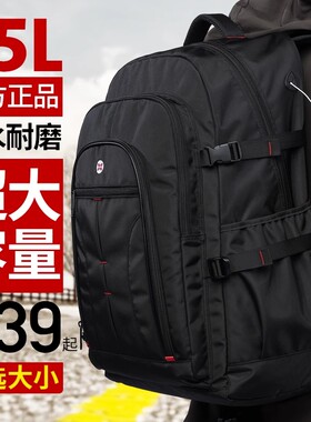 德国RAMK男士双肩包大容量旅行包出差电脑背包多功能初中学生书包
