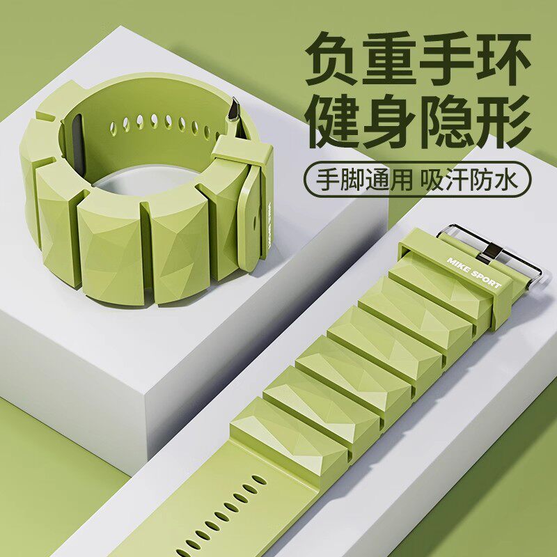 日本负重手环手腕增重沙袋绑腿