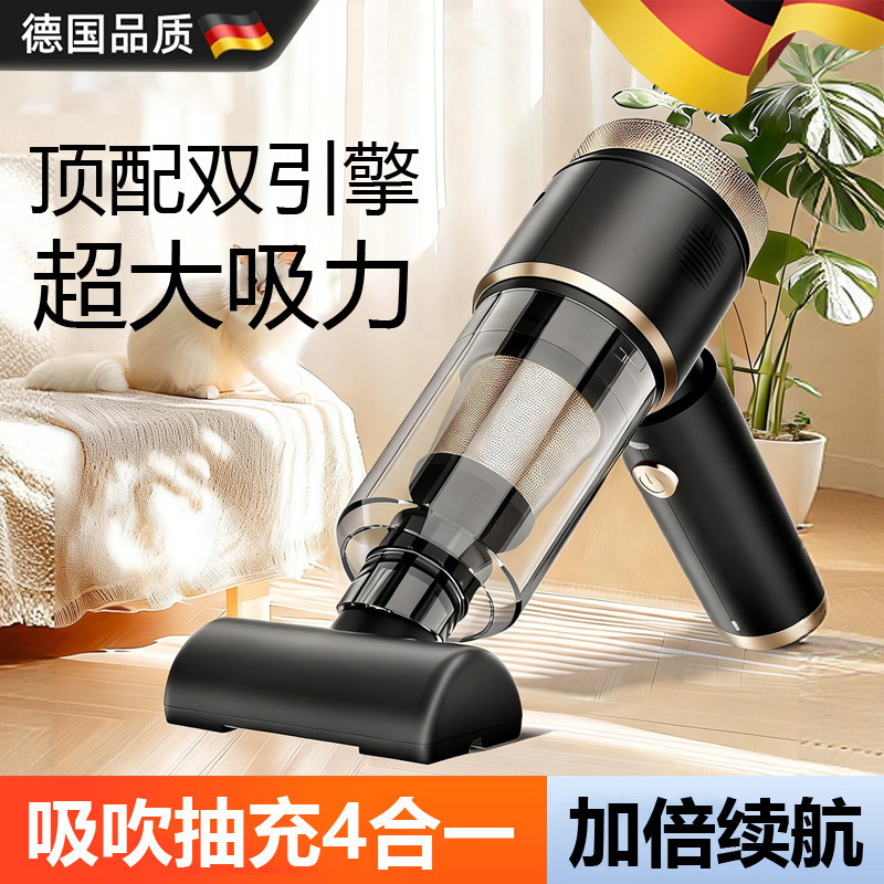 德国车载吸尘器汽车车内无线小型充电手持式家用大功率超强力吸力