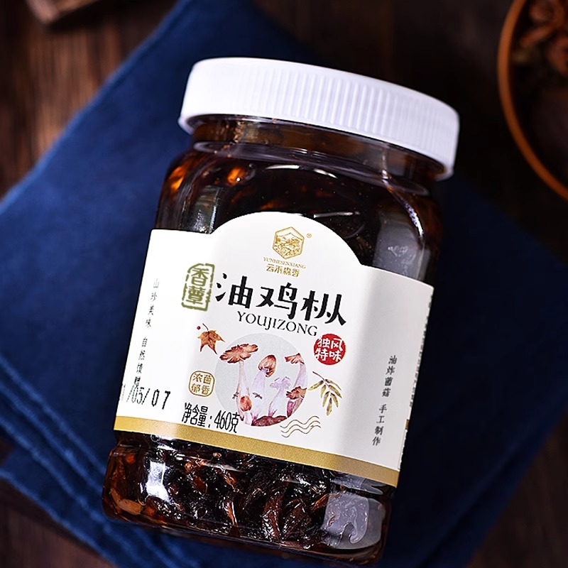 云禾森香云南油鸡枞风味菌酱香辣食用菌菇辣椒酱香菇下饭拌饭菜
