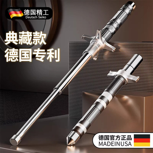 甩棍合法防身武器车载用品破窗锤