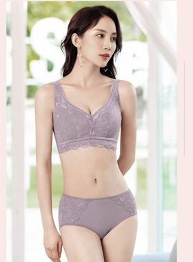 美婕世家2142 无痕内衣女C杯性感薄款收副乳调整型大胸显小文胸罩