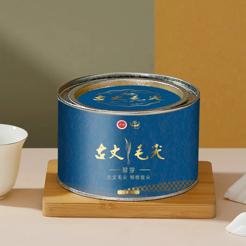 潇湘古丈毛尖明前一级茶叶 高山云雾翠芽罐装自饮送礼佳品 - 实物图