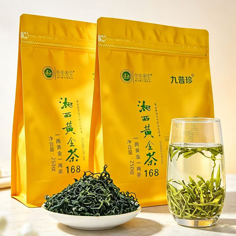 2026年新茶一级保靖黄金茶