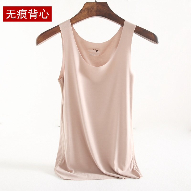 莫代尔无痕吊带背心女夏薄款冰丝打底衫大码内搭外穿纯色无袖上衣