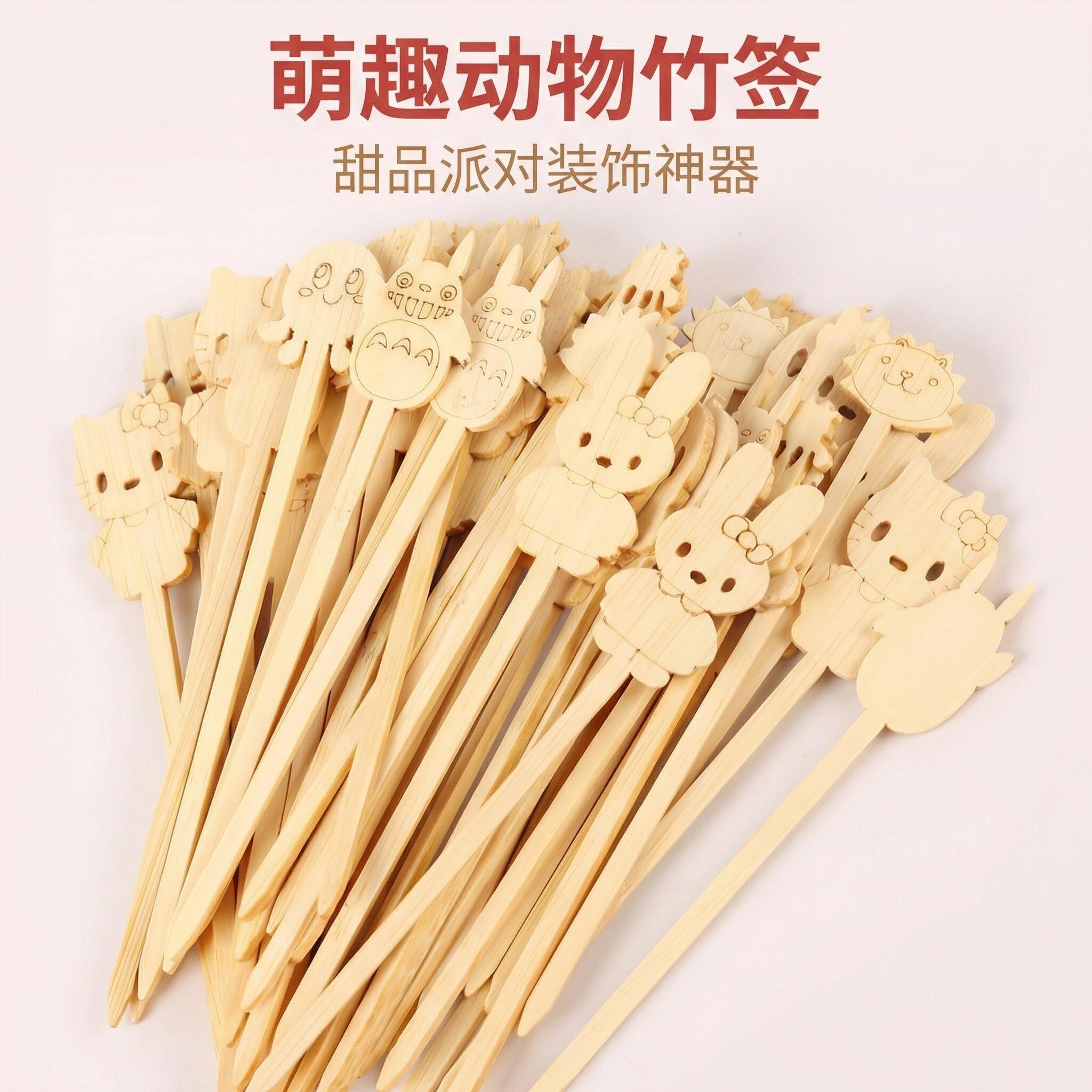 网红卡通竹签迷你小串冰糖葫芦专用卡通扁竹签一次小竹签商用