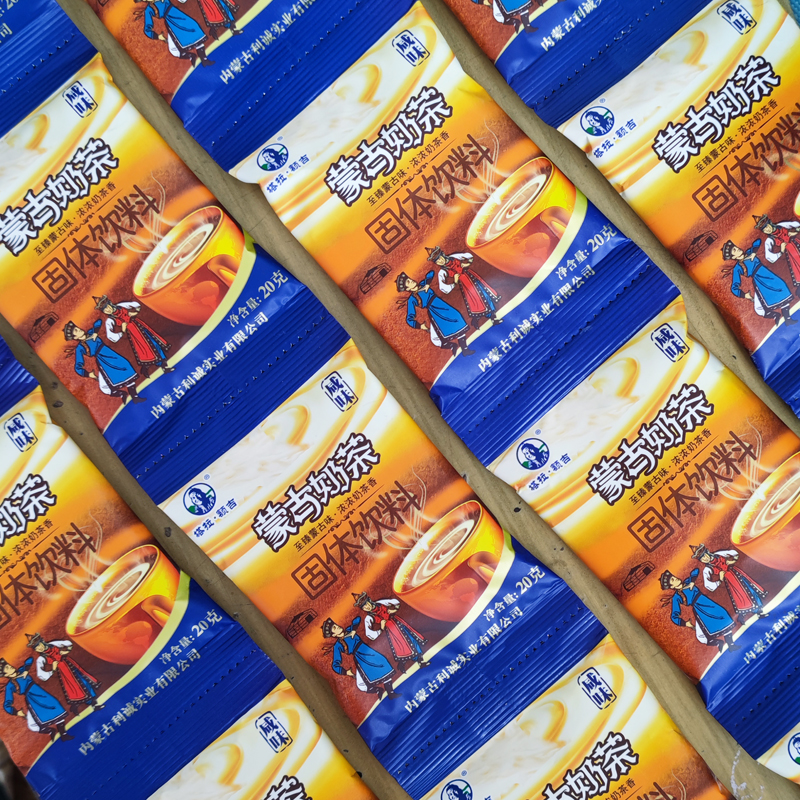 20克小袋装塔拉额吉内蒙特产咸味奶茶粉原味早餐速溶冲泡冲饮茶