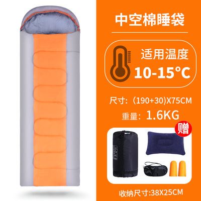 睡袋大人户外露营冬季加厚保暖成人羽绒室内防寒单人便携式厂专i.