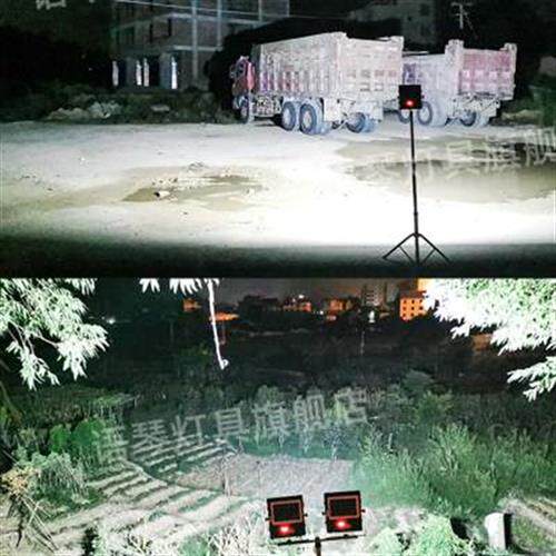 户外led照明灯室外工地太阳能充电式强光防水仓库厂房工作投光灯
