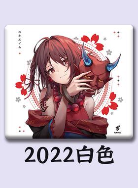 YUKI AIM年度限量鼠标垫复刻版自定义钢化玻璃apex打瓦fps类专调