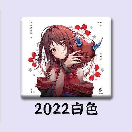 YUKI AIM年度限量鼠标垫复刻版自定义钢化玻璃apex打瓦fps类专调