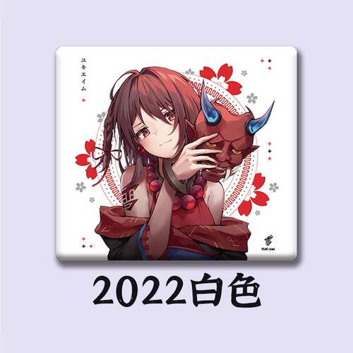 顺滑鼠标垫yukiaim玻璃