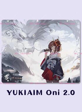 Yuki Aim-Oni 2.0同款复刻二次元电竞钢化玻璃鼠标垫限量版打瓦