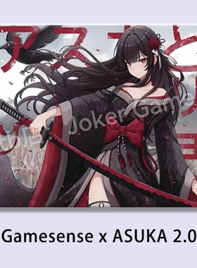 Gamesense Asuka Sonar 电竞钢化玻璃鼠标垫同款复刻FPS无畏契约