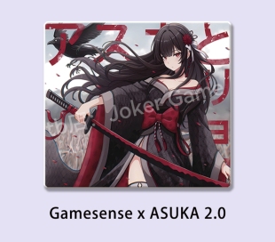 电竞钢化玻璃鼠标垫同款 Sonar 复刻FPS无畏契约 Asuka Gamesense