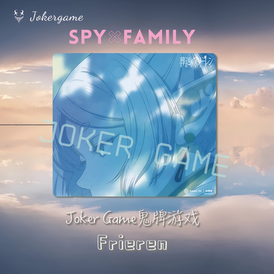 Pulsar × amicis芙莉莲联名同款复刻电竞玻璃鼠标垫FPS打瓦apex