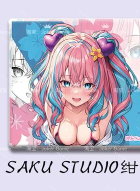 SAKU STUDIO Saki紺碧/櫻二次元鼠标垫玻璃垫复刻电竞fps打瓦
