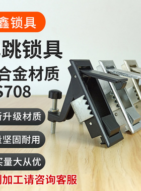 拓鑫五金信箱锁MS708铁皮柜锁机箱门柜锁 网络机柜锁配电箱锁跨境