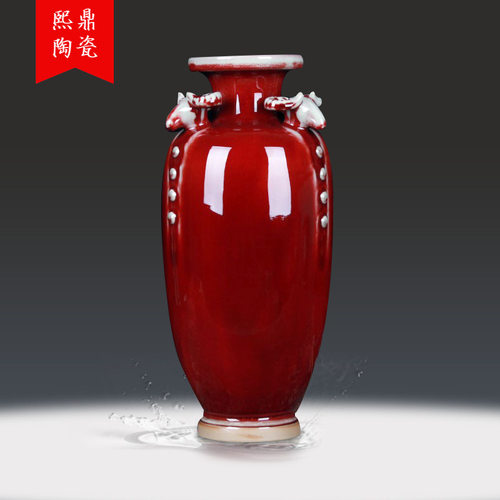 景德镇陶瓷花瓶仿古瓷器钧瓷红釉三阳开泰陶瓷工艺品新中式摆件
