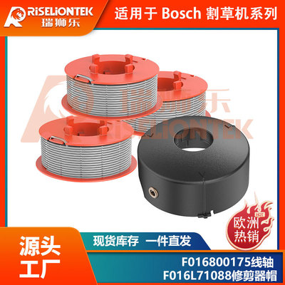 套装适用BOSCHF016875&