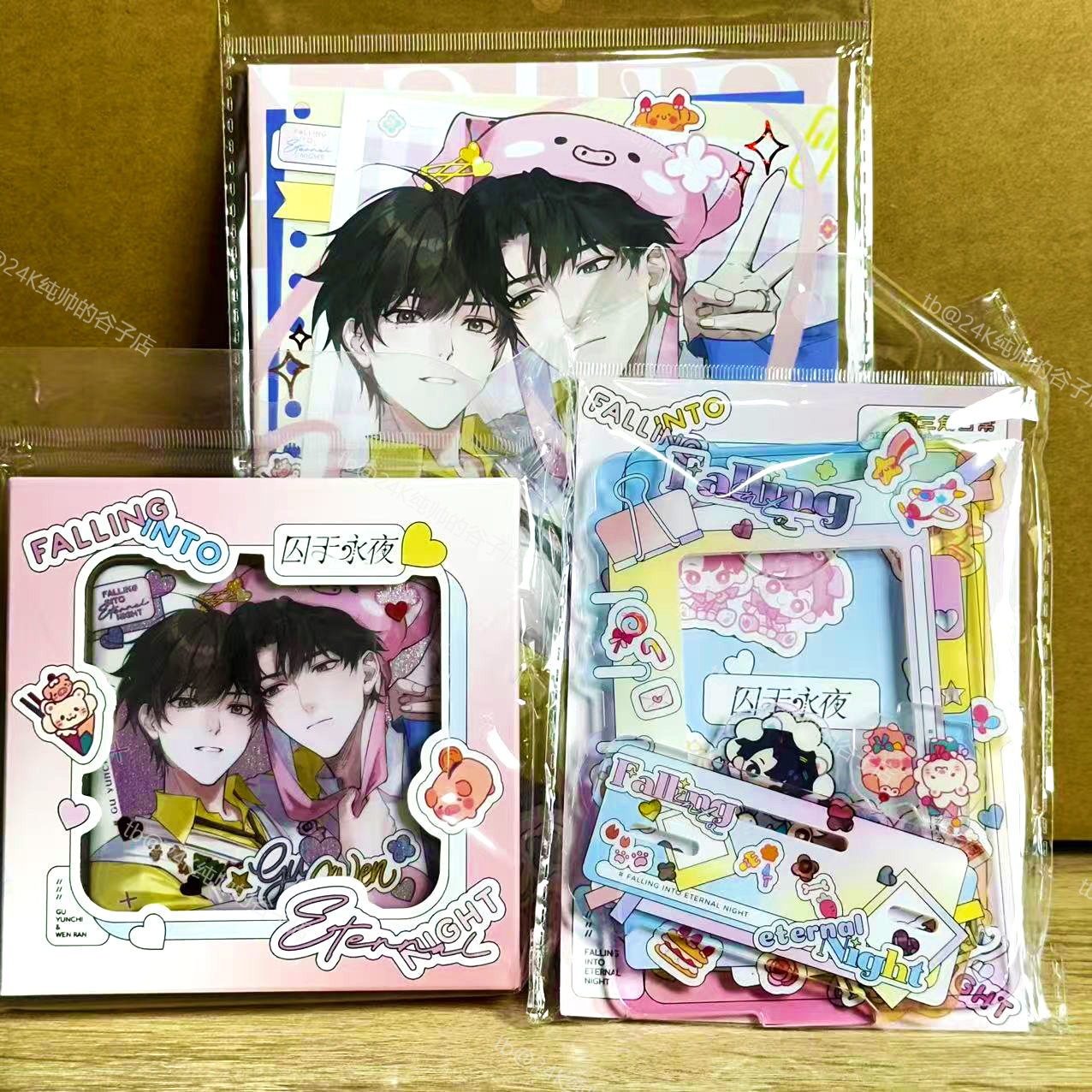 【官谷】囚于永夜糖三角/春日诗篇/人生轨迹周边徽章婚礼请柬透卡,模玩/动漫/周边/娃圈三坑/桌游,动漫徽章/立牌,淘宝优惠券,粉丝福利购,淘宝优惠卷