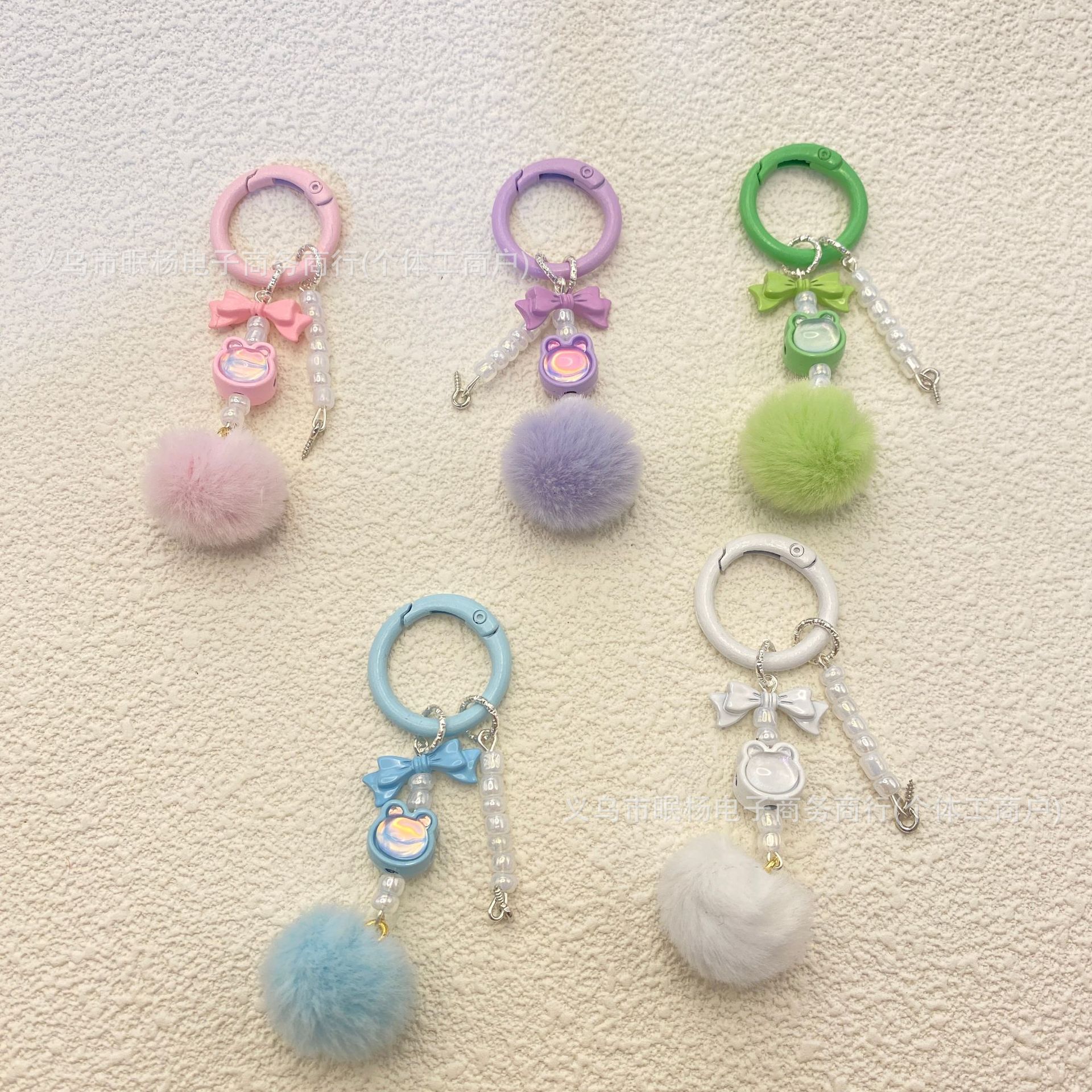 合金蝴蝶结锆石串珠毛球盲盒diy半成品钥匙扣手机链包挂手工配件