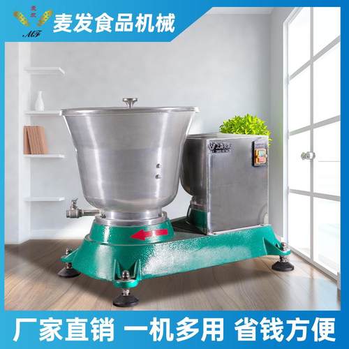 麦发多功能电动打糕机全自动