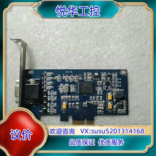 原装PCI-E 4port采集卡4路视频4路音频CX25854-议