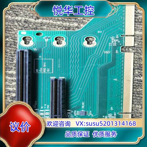 浪潮SA5212H5   PCIE 提升卡   扩展槽议价