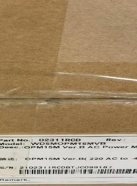 华为OPM15M交转直电源模块，全新拆机都有，需要的联系。