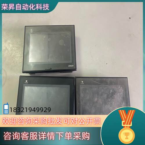 现货触摸屏NB7W-TW00B有一块外屏