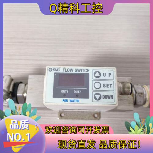 现货SMC计PF2W720-N04-67