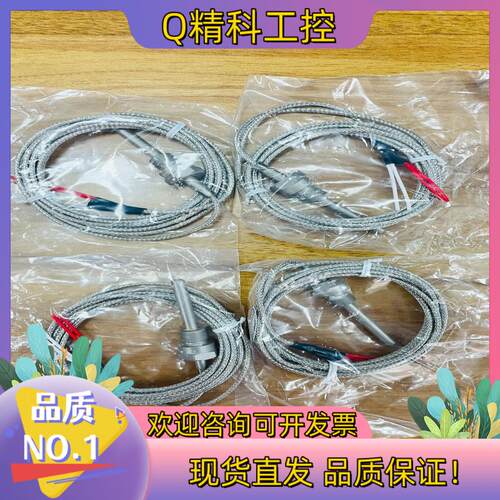 现货P-M-A-6-40-M12-GS-2.5