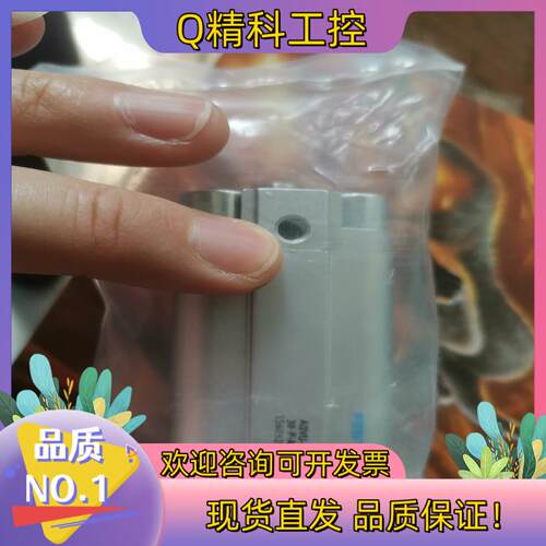现货费斯托气缸ADVU-20-30-P-A-S6