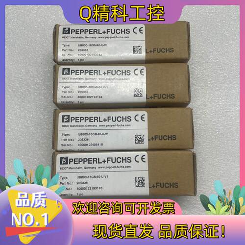 现货全新倍加福UB800-18GM40-U-V1超声波传感器全