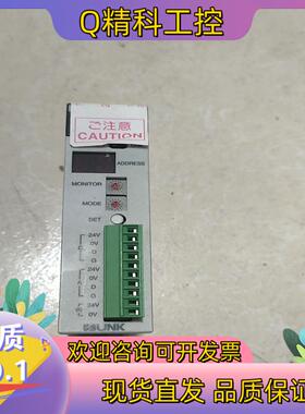 现货 FP2-SL2 AFP2780 S-LINK单模块