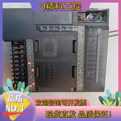 现货CP1E-N30DT-D   正常使用