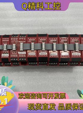 现货MSR320P
