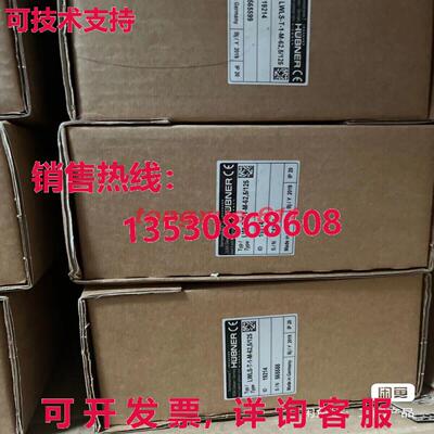 供应原装HUBNER LWLS-T-1-M-62.5/125光纤转换器