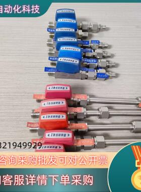 现货Ihsung SS-BL-06T不锈钢球阀1000PSI 1