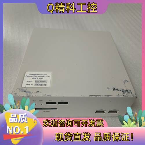 现货Renesas瑞萨 NVP-Ax235CL  VP NETW