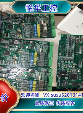 lsa6200_cpu板hic处理板数字板ild4v2.0a议价