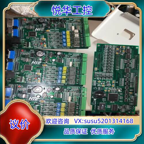 lsa6200_cpu板hic处理板数字板ild4v2.0a议价