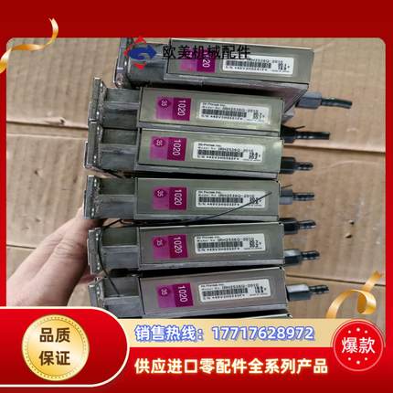 精工1020 35P打印喷头IRH2635Q-2010议价