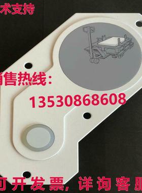 CREO ASSY Mech 面板用户控制 APL 500-08710A 207033 预压库存现