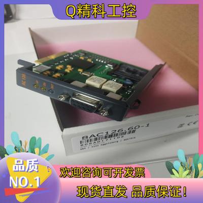 现货贝加莱编码卡  8AC126.60-1   全新品