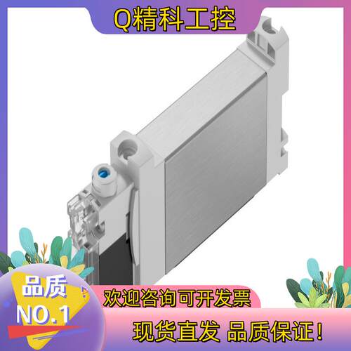 现货#FESTO 费斯托 电磁阀型号VUVG-BK14-M52-