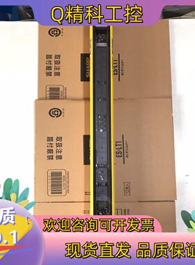 现货SICK西克M4000安全光栅M40S-S002 新的没用过