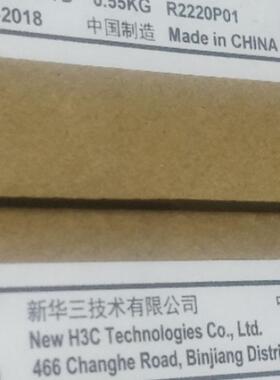 华三 EWP-WA5320-FIT H3C WA5320 内