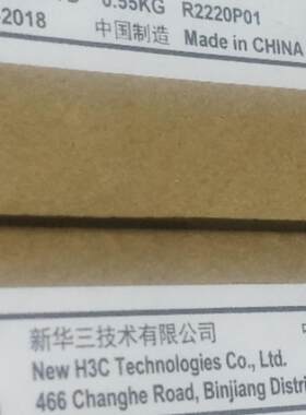 华三 EWP-WA5320-FIT H3C WA5320 内